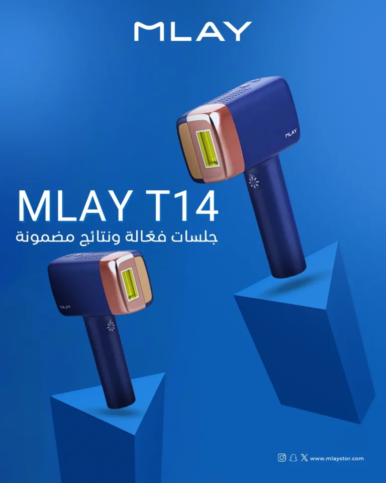 الفرق بين عدسات ليزر ملاي